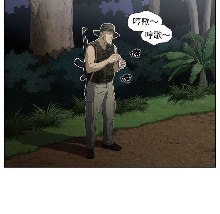 漫画韩国 野狗   - 立即阅读 第19話第19漫画图片