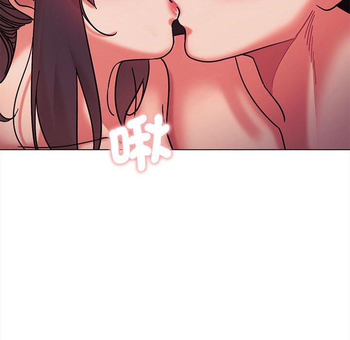 大學生活就從社團開始 在线观看 第53話 漫画图片131