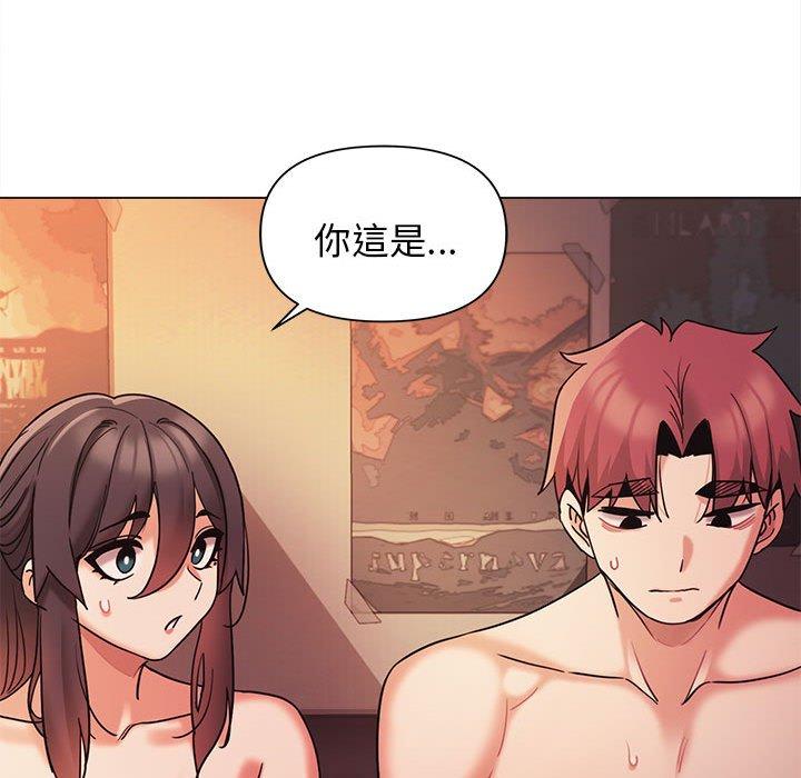 大學生活就從社團開始 在线观看 第53話 漫画图片67