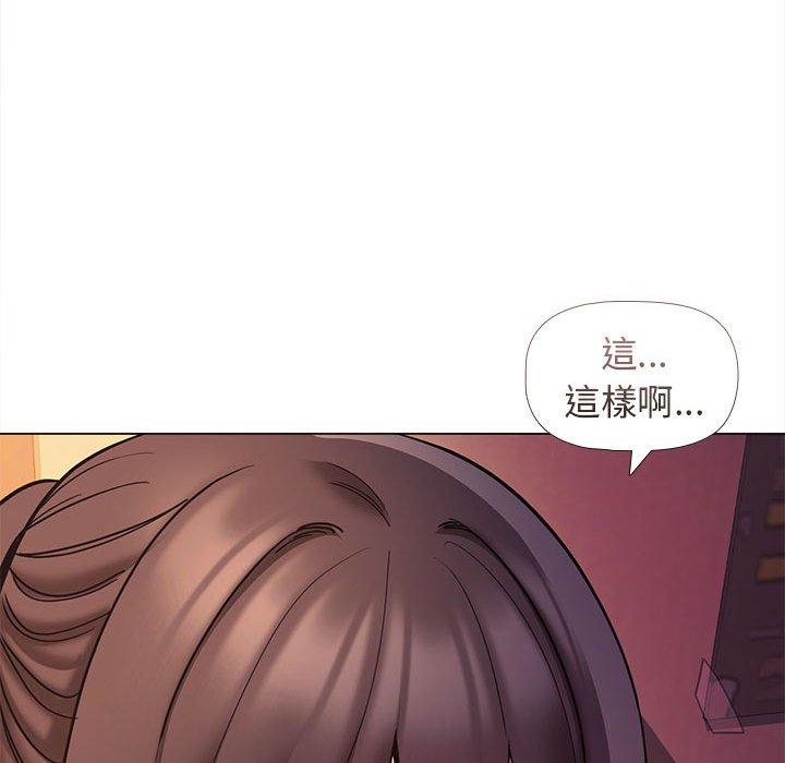 大學生活就從社團開始 在线观看 第53話 漫画图片100