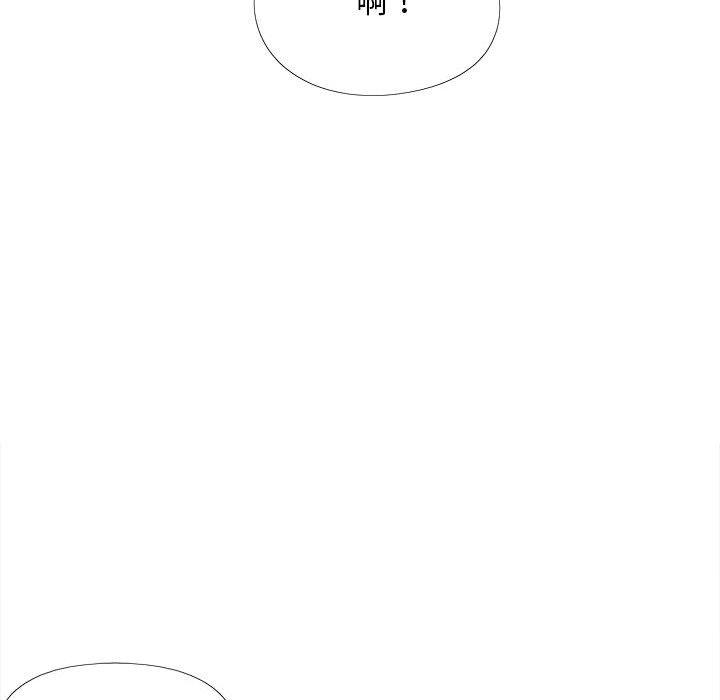 漫画韩国 戀愛信仰   - 立即阅读 第27話第106漫画图片