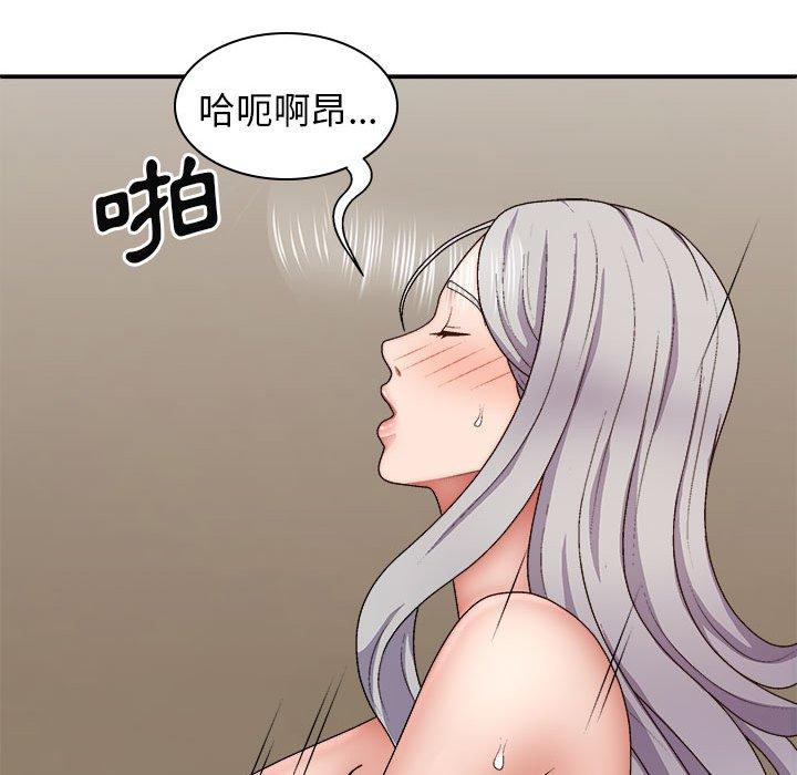 我體內的那個祂 在线观看 第32話 漫画图片112