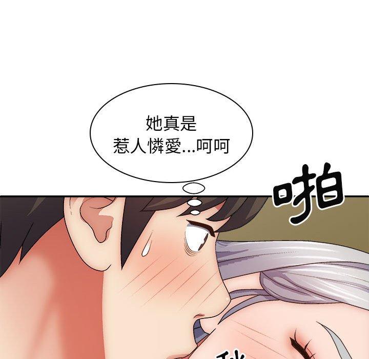 韩漫H漫画 我体内的那个祂  - 点击阅读 第32话 67