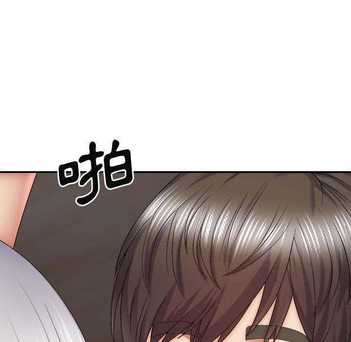 我體內的那個祂 在线观看 第32話 漫画图片55