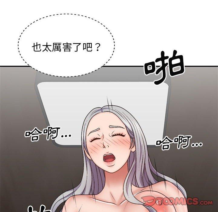 韩漫H漫画 我体内的那个祂  - 点击阅读 第32话 105