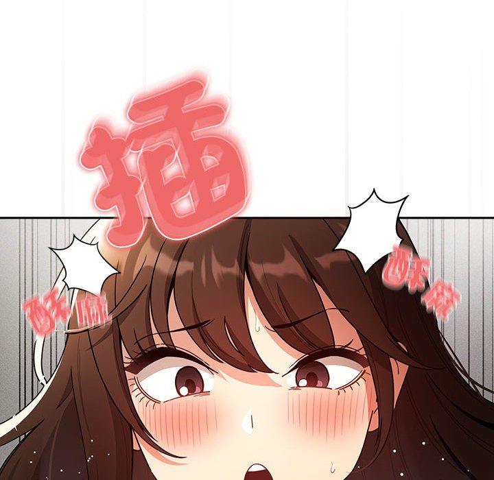 疫情期間的傢教生活 在线观看 第81話 漫画图片42