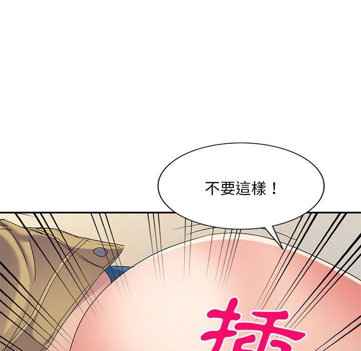 韩漫H漫画 刺激的寄居生活  - 点击阅读 第31话 41