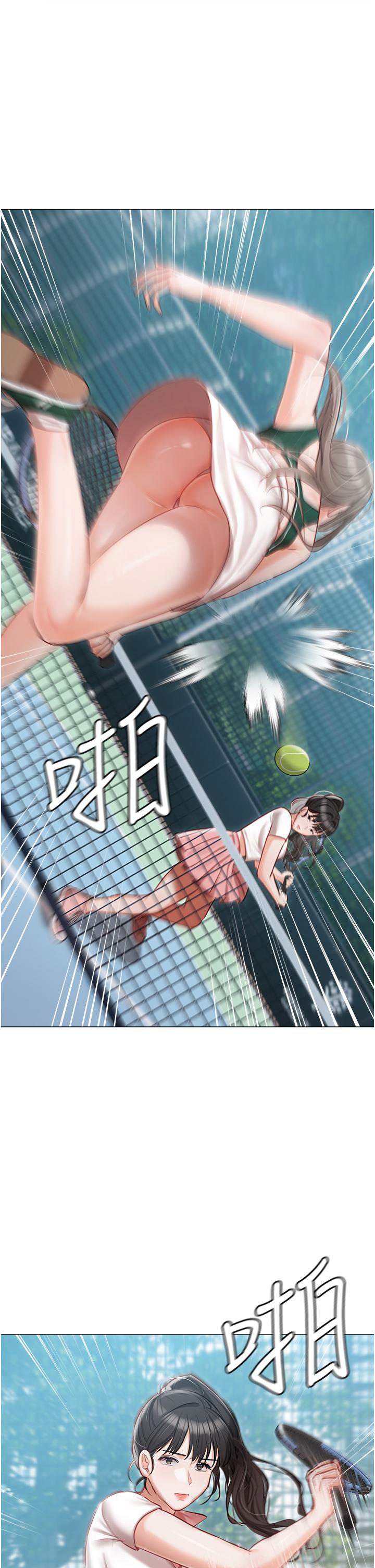 韩漫H漫画 私宅女主人  - 点击阅读 第44话-用全身尽情碰撞 25