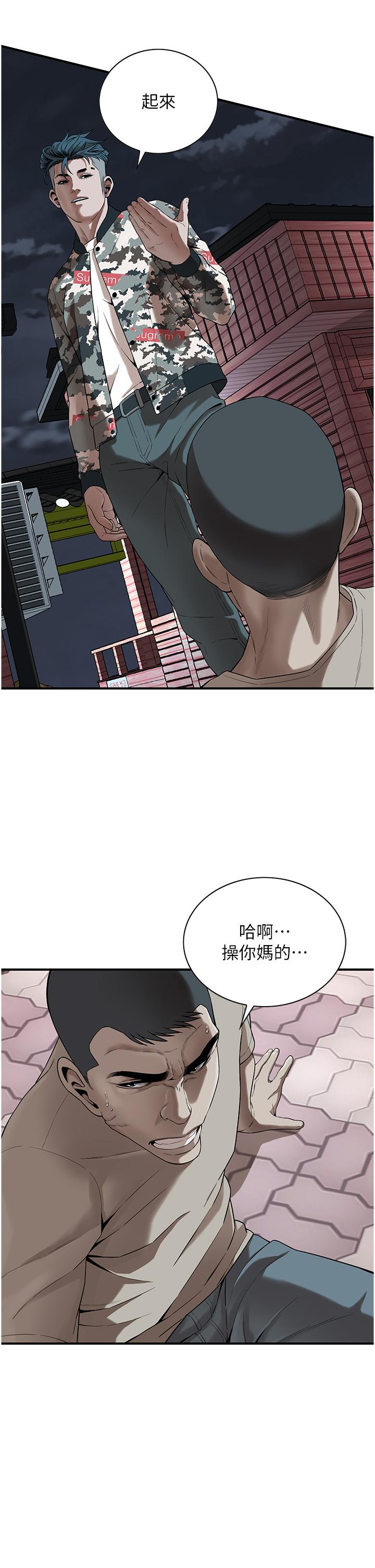 街頭幹架王 在线观看 第5話-裝睡的人插不醒 漫画图片11