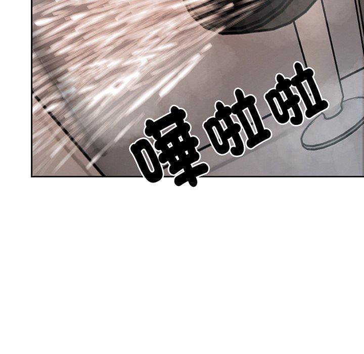 失憶初體驗 在线观看 第13話 漫画图片98