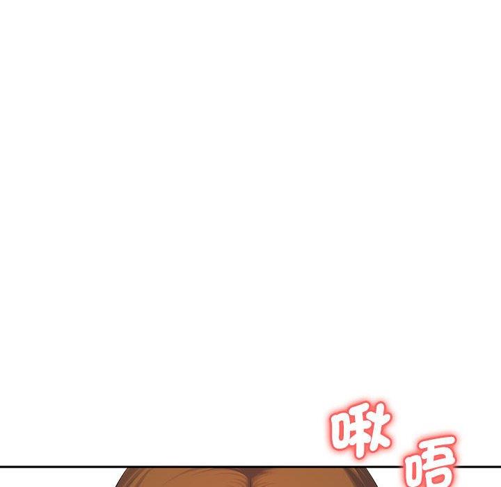 漫画韩国 老婆至上   - 立即阅读 第7話第54漫画图片