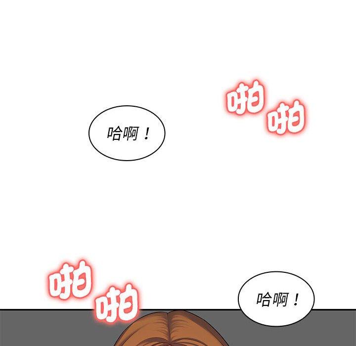 韩漫H漫画 老婆至上  - 点击阅读 第7话 107