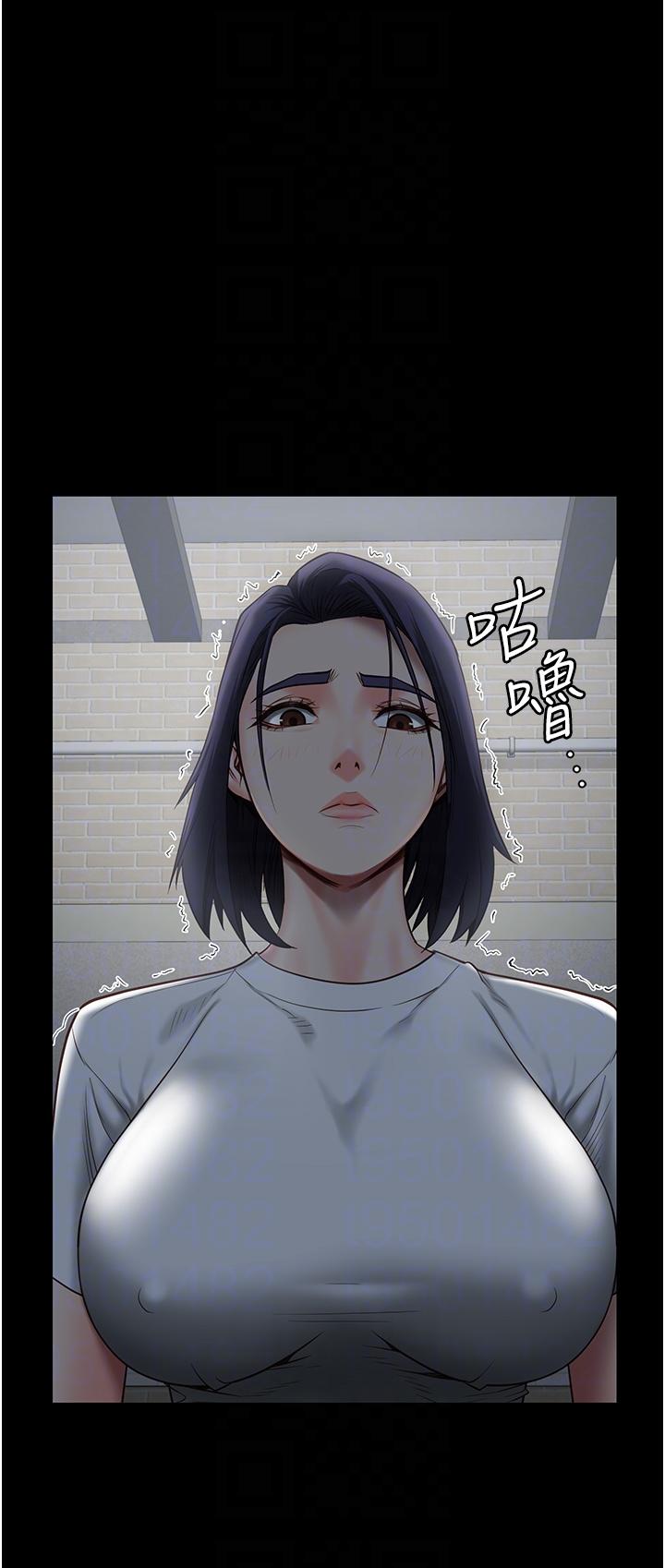 漫画韩国 監獄女囚   - 立即阅读 第24話-小穴…要撕裂瞭…!第28漫画图片