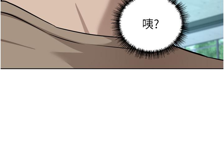 韩漫H漫画 豪门人妻  - 点击阅读 第59话-刺激绝顶的三人行 43