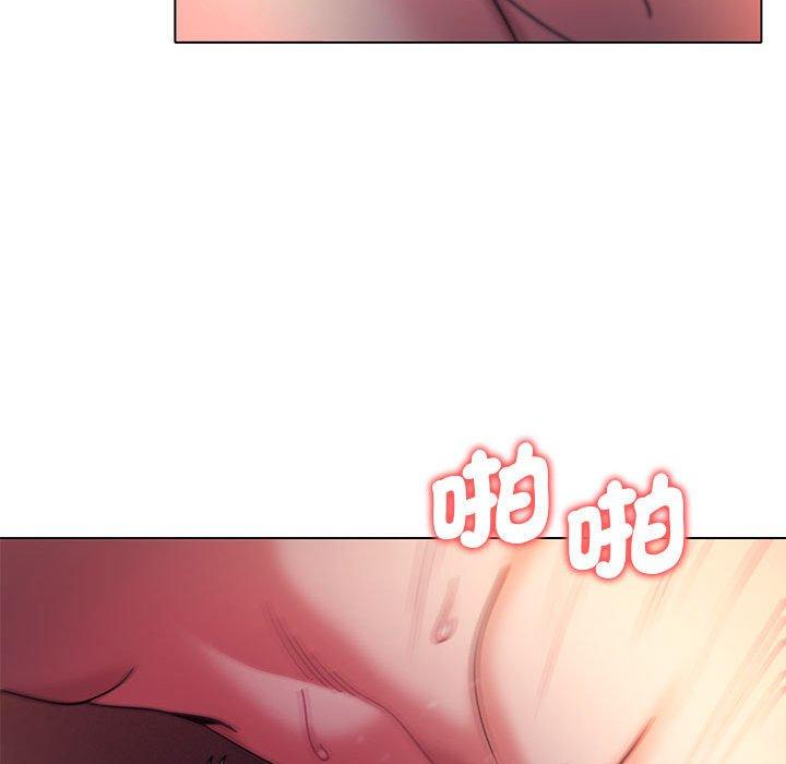 大學生活就從社團開始 在线观看 第54話 漫画图片103