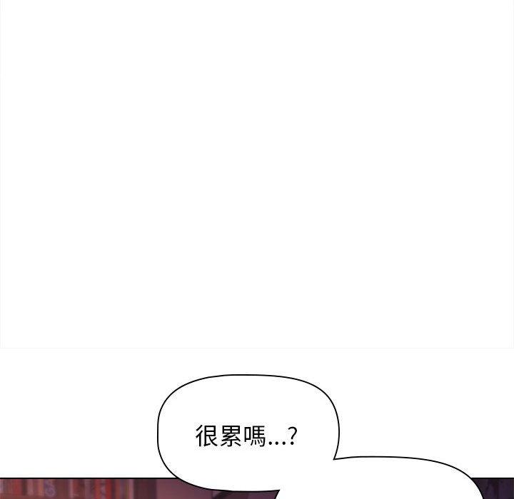 大學生活就從社團開始 在线观看 第54話 漫画图片119