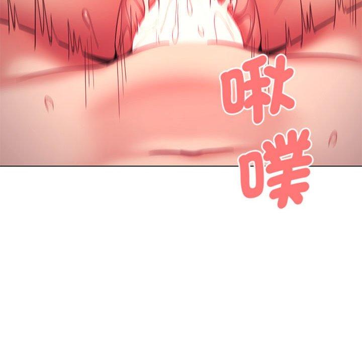 大學生活就從社團開始 在线观看 第54話 漫画图片79