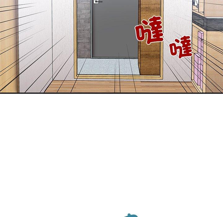 其實我很喜歡你 在线观看 第6話 漫画图片53