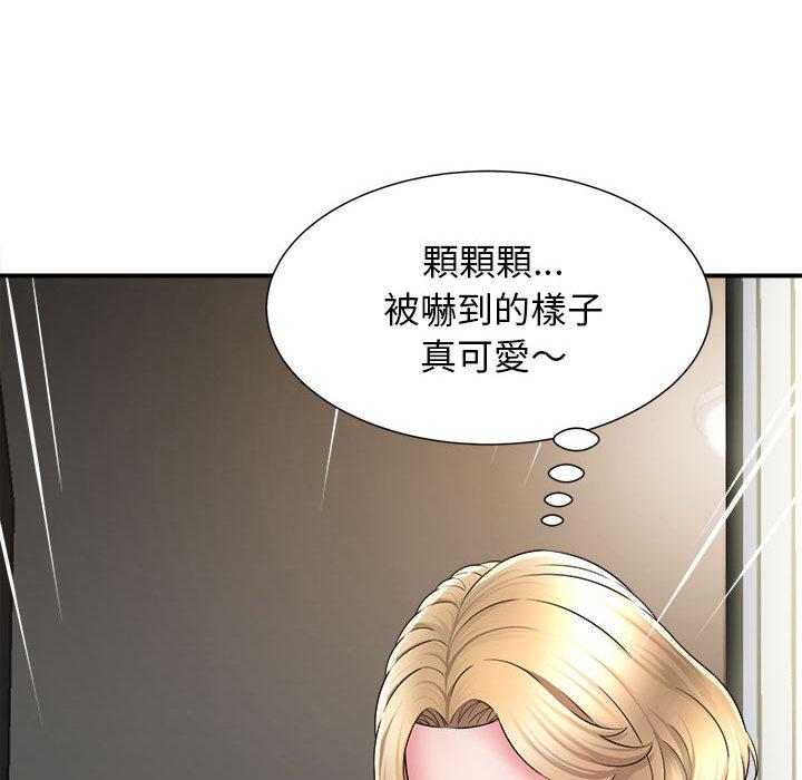 韩漫H漫画 她的寂寞谁人知  - 点击阅读 第1话 56