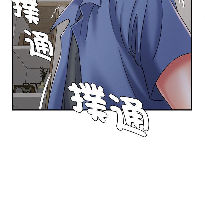 韩漫H漫画 她的寂寞谁人知  - 点击阅读 第2话 147