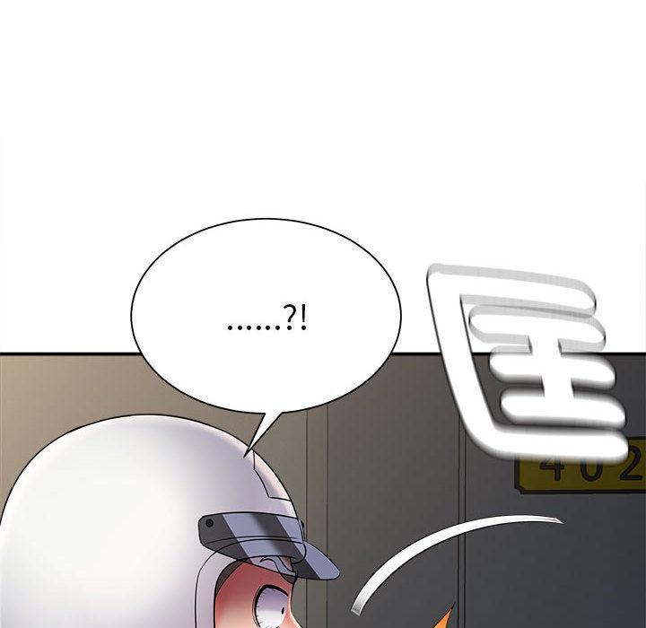 她的寂寞誰人知 在线观看 第2話 漫画图片36