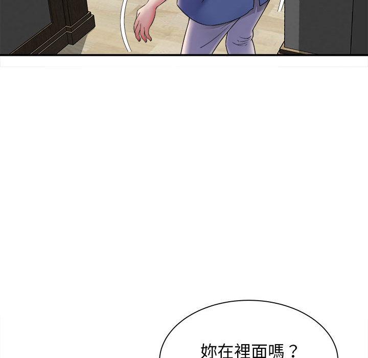 她的寂寞誰人知 在线观看 第2話 漫画图片123