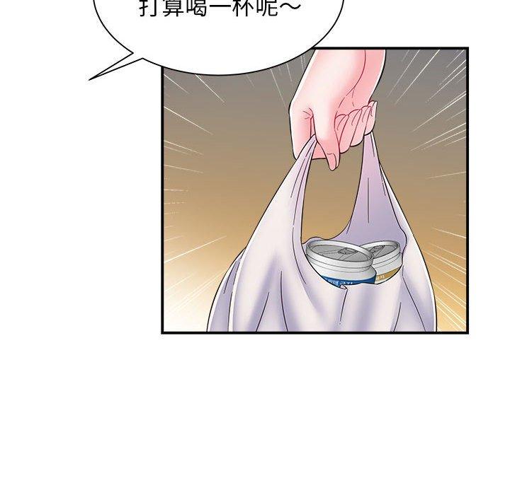 漫画韩国 她的寂寞誰人知   - 立即阅读 第3話第109漫画图片