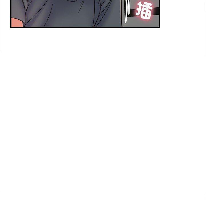 她的寂寞誰人知 在线观看 第3話 漫画图片23