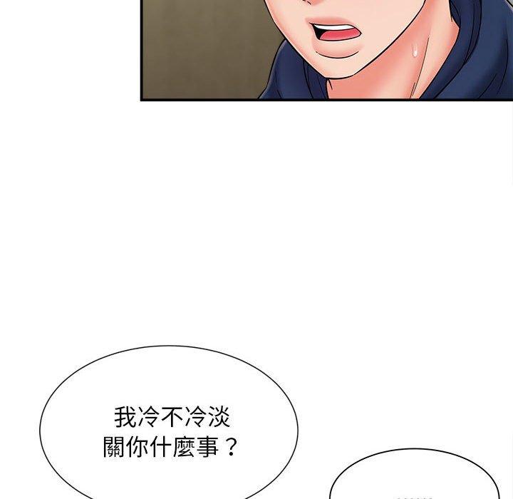 她的寂寞誰人知 在线观看 第4話 漫画图片110