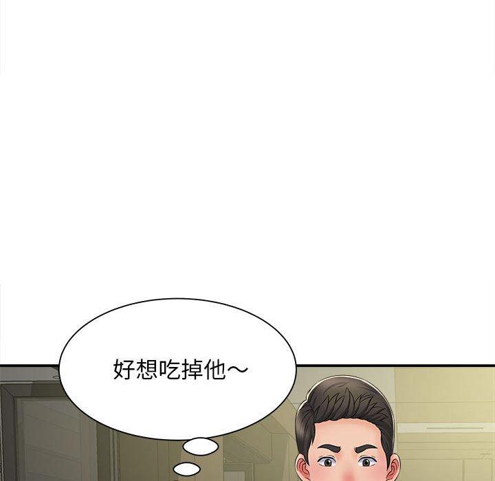 她的寂寞誰人知 在线观看 第5話 漫画图片55