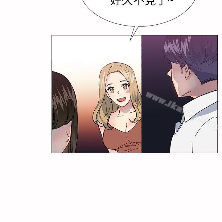 小一輪的純愛女孩 在线观看 第33話 漫画图片15