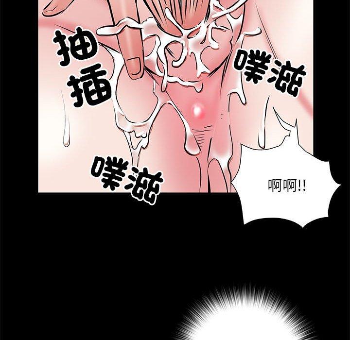 漫画韩国 不良二等兵   - 立即阅读 第44話第60漫画图片