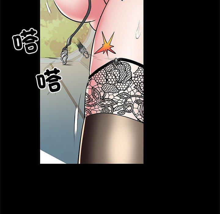 漫画韩国 不良二等兵   - 立即阅读 第44話第70漫画图片