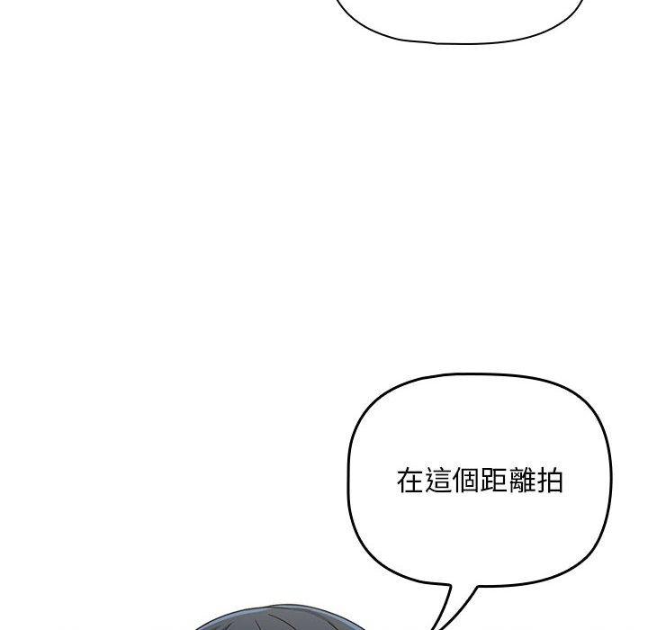 漫画韩国 歡迎加入粉絲團！   - 立即阅读 第21話第22漫画图片