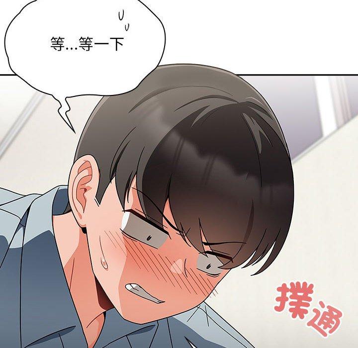 歡迎加入粉絲團！ 在线观看 第21話 漫画图片26