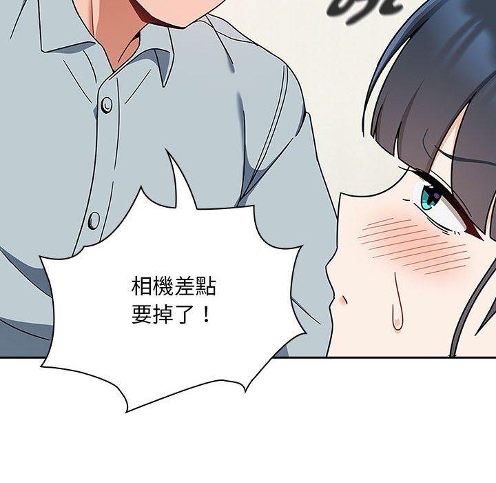 歡迎加入粉絲團！ 在线观看 第21話 漫画图片54