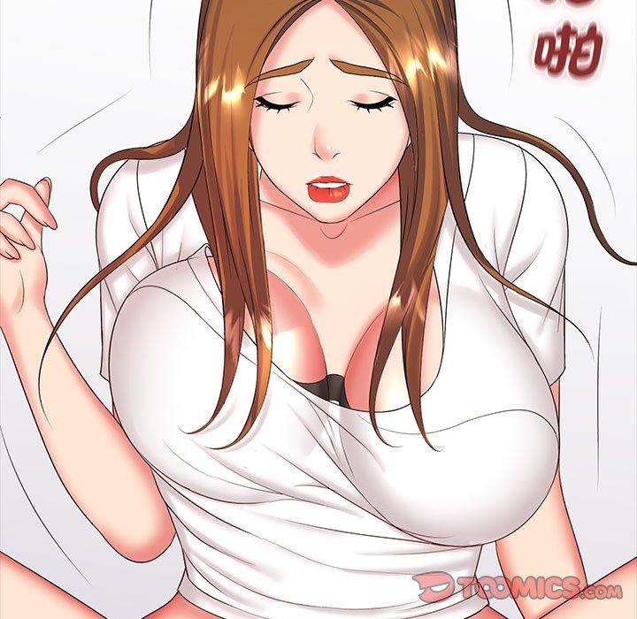 老婆至上 在线观看 第8話 漫画图片117