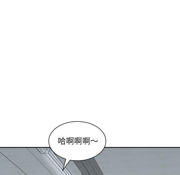 韩漫H漫画 老婆至上  - 点击阅读 第8话 92