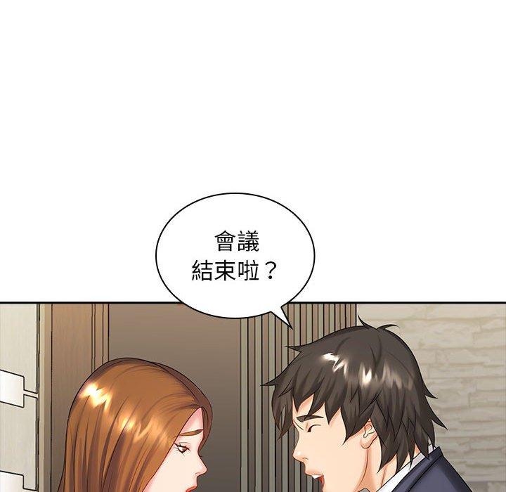 韩漫H漫画 老婆至上  - 点击阅读 第8话 58