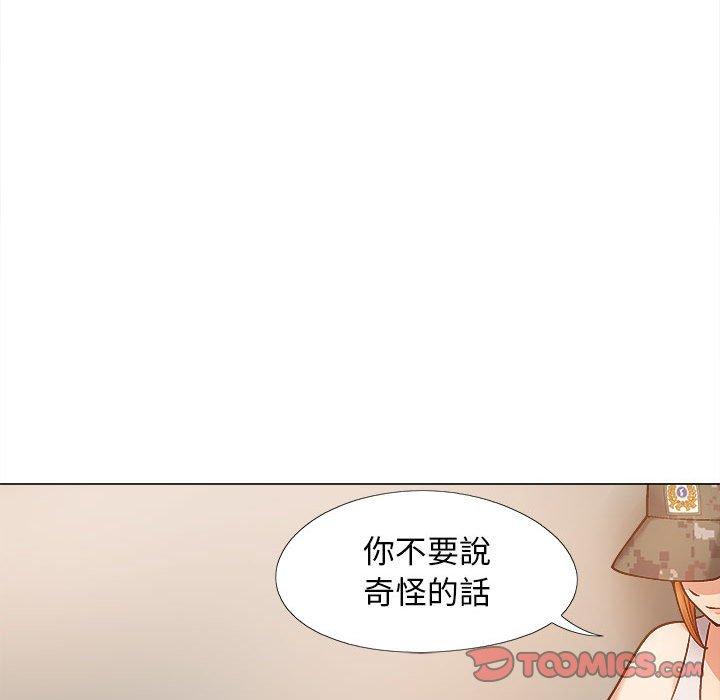 韩漫H漫画 恋爱信仰  - 点击阅读 第28话 105