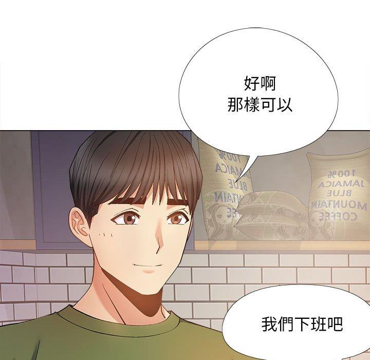 韩漫H漫画 恋爱信仰  - 点击阅读 第28话 43