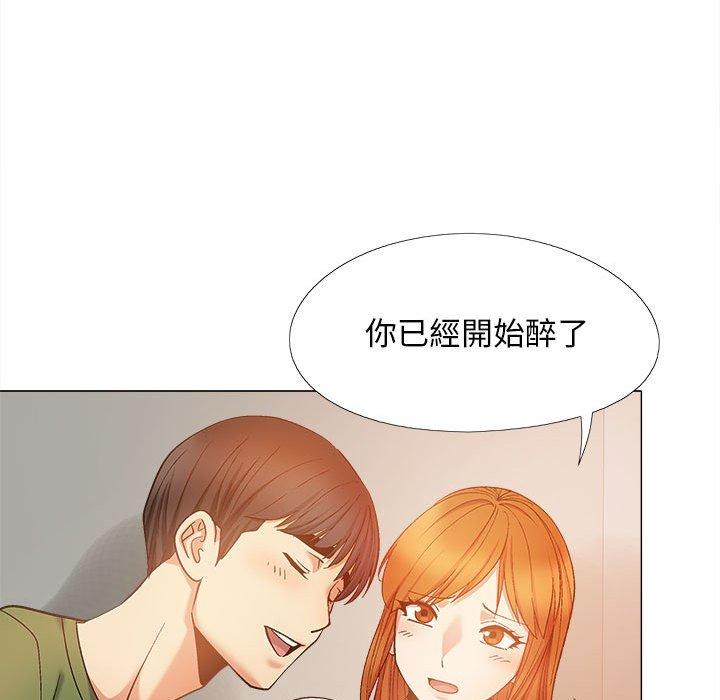 漫画韩国 戀愛信仰   - 立即阅读 第28話第66漫画图片