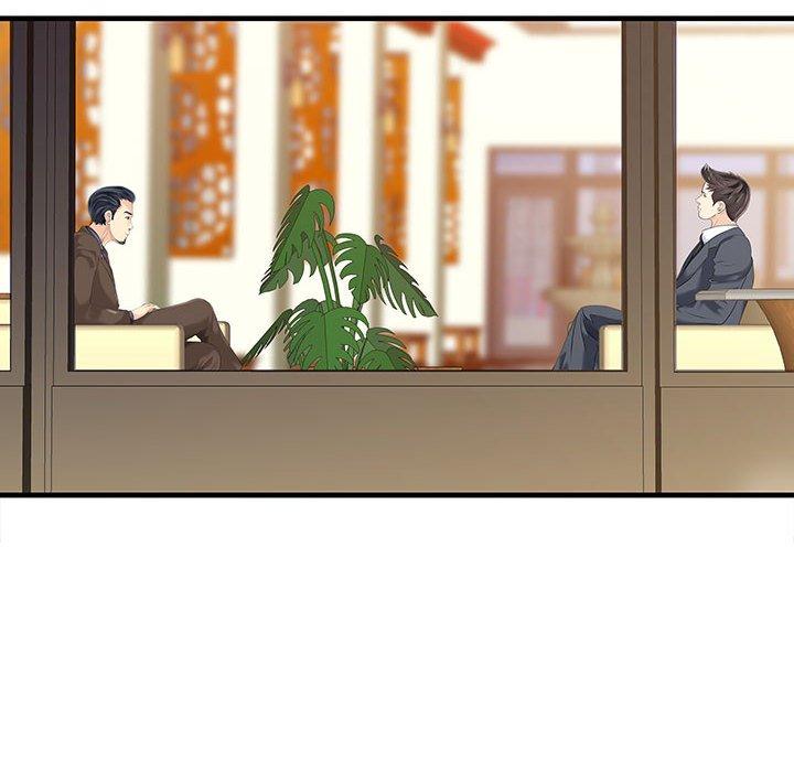 漫画韩国 兩個老婆   - 立即阅读 第13話第16漫画图片