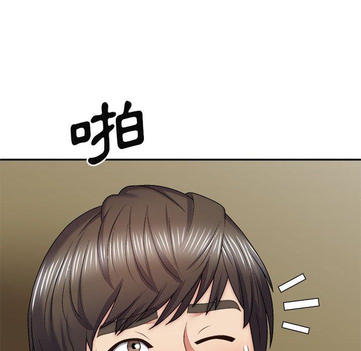 我體內的那個祂 在线观看 第33話 漫画图片133