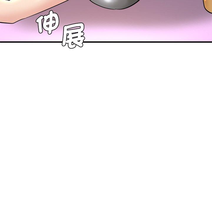 漫画韩国 瑜珈初體驗   - 立即阅读 第32話第6漫画图片