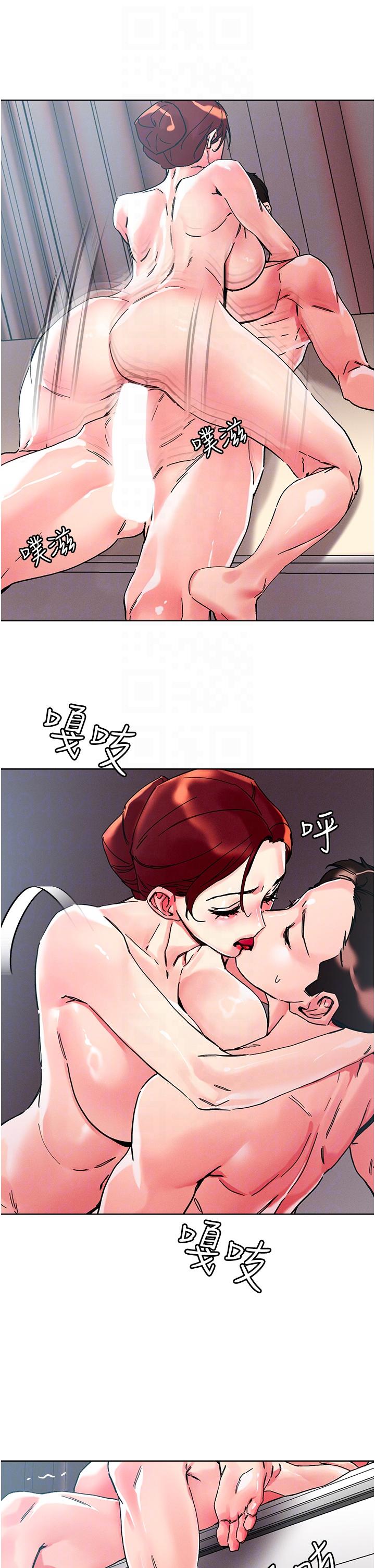 漫画韩国 把妹鬼達人   - 立即阅读 第108話-吃完正餐，來個護理師甜點第26漫画图片