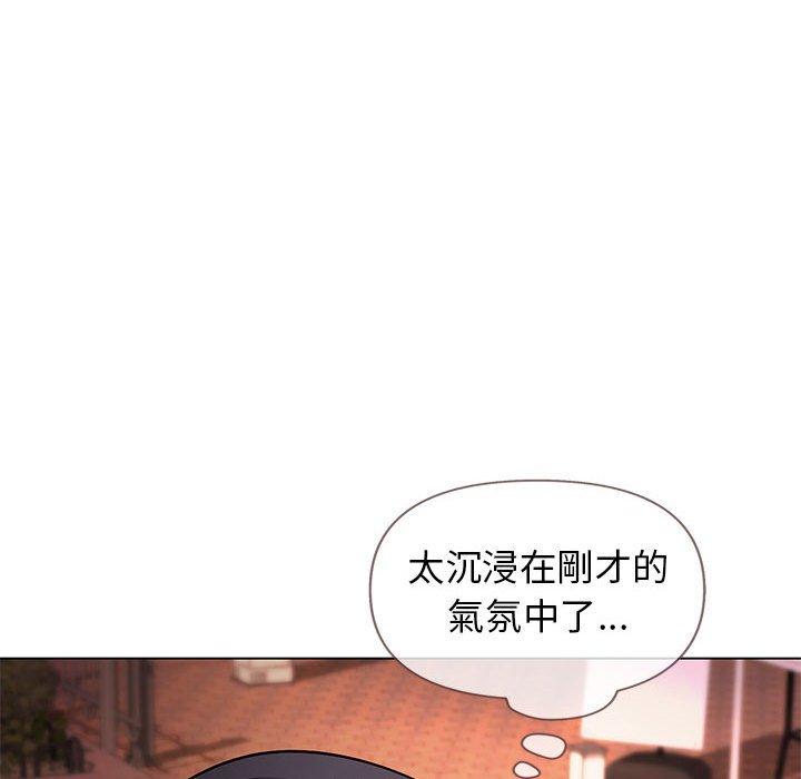 韩漫H漫画 大学生活就从社团开始  - 点击阅读 第55话 94