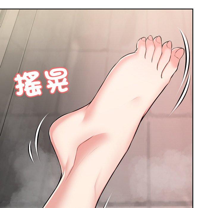 失憶初體驗 在线观看 第14話 漫画图片35