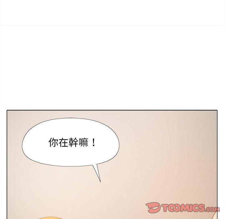 韩漫H漫画 恋爱信仰  - 点击阅读 第29话 69