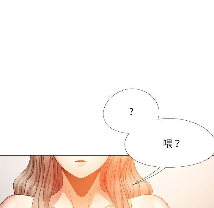 戀愛信仰 在线观看 第29話 漫画图片145